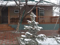 Na Karasaeva Guest House