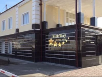 Silk Way Boutique Hotel 3*