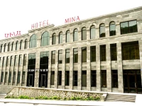 Mina Hotel 3*