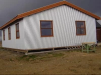 GljГЎsteinn ГЃrbГєdir KjГ¶lur Hostel