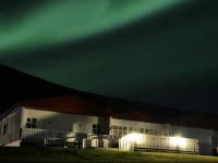 HГіtel Sveinbjarnargerdi