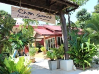 Ban Chom Samed Resort 2*