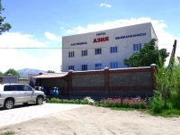 Asia Hotel 