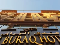 Al Buraq Hotel