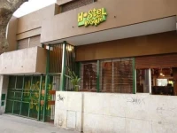 Hostel del Bosque