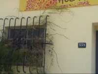 Casinha do Sol Hostel