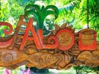 Calou Guest House 2*