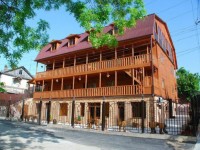 La Terrasa Guest House 3*