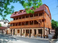 La Terrasa Guest House 3*