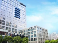 Radisson Blu Hotel Pudong Century Park 5*