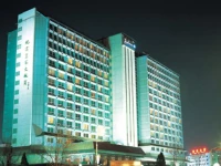 Radisson Blu Hotel Beijing 5*
