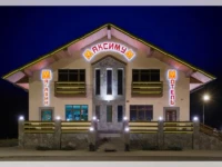 Maksimum motel Voronezh