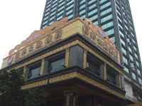 Nanyang Kings Gate 5*