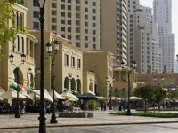 Sofitel Dubai Jumeirah Beach 5*