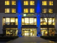 Holiday Inn Express Beijing Temple Of Heaven 4*