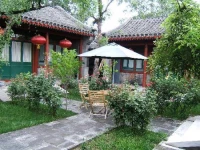 Courtyard Sihe Hotel Beijing 4*