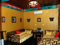 Courtyard Autumn Garden Hotel Beijing 4*