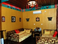 Courtyard Autumn Garden Hotel Beijing 4*