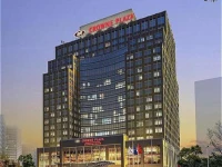 Crowne Plaza Hotel Zhongguancun 5*