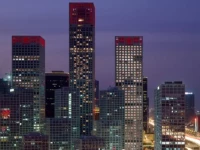 Park Hyatt Hotel Beijing 5*