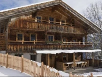 Bauernhaus & Appartement Goldschmied 1*