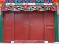 Soluxe Sunshine Courtyard Hotel Beijing 4*