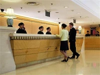 Novotel Peace Beijing 5*