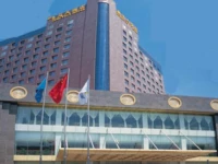 Huang Yuan Beijing 5*