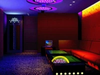 Yuyang Hotel Beijing 4*