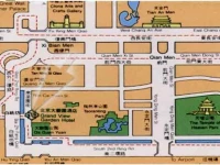 Grand View Garden 5*