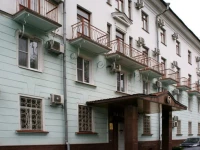 Metallurg hotel Cherepovec 3*