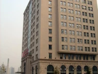 Hollyear Hotel Beijing 4*