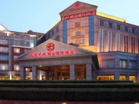 Loong Palace Hotel and Resort 5*