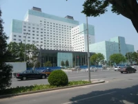 Gehua New Century Beijing 5*