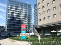 Ibis Beijing Sanyuan 3*