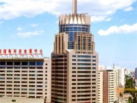 Yuanchenxin International 4*