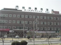 GreenTree Inn Beijing North Chaoyang Road Hotel 3*