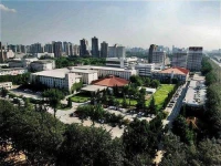 Holiday Inn Beijing Lido 5*