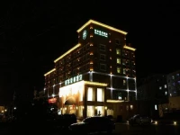 GreenTree Inn Beijing Qinghe 3*