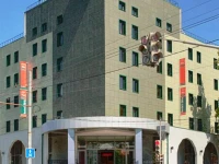 Ibis Kazan Centre Hotel 3*