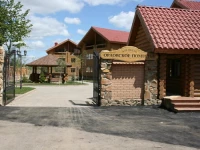 Orlovskoe Pomestje Cottage Complex