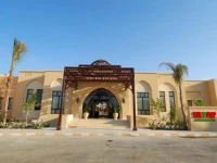 Jaz Dar El Madina 4*