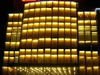Redwall Hotel Beijing 3*