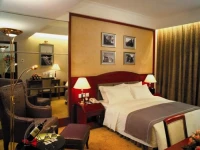 Grand Metropark Beijing 4*