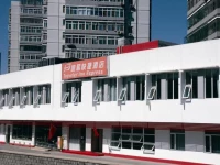 Traverler Inn Express Xibianmen Beijing 2*