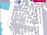 Dorsett Seaview Hotel Hong Kong 3*