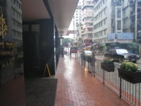 The Empire Hotel Hong Kong - Causeway Bay 5*