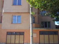 Guest House Tabakovi 2*