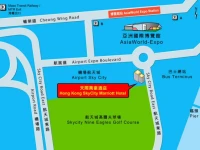 Marriott SkyCity Hong Kong 5*