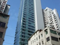 Courtyard by Marriott Hong Kong 5*